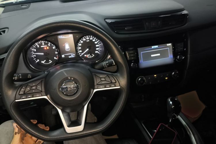 Used Nissan X-Trail 2017 2.0L CVT Comfort Edition 2WD Center Console