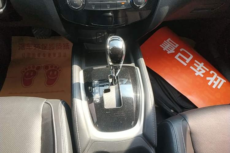 Used Nissan X-Trail 2017 2.0L CVT Comfort Edition 2WD Gear Lever