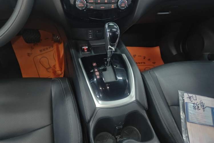 Used Nissan X-Trail 2017 2.5L CVT Leading Edition 4WD Gear Lever