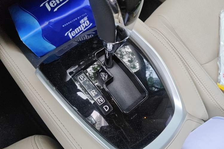 Used Nissan X-Trail 2017 2.0L CVT Comfort Edition 2WD Gear Lever