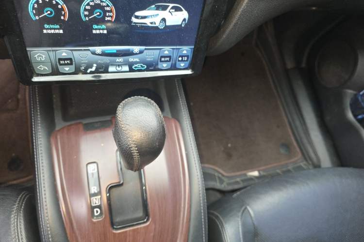 Used Nissan X-Trail 2017 2.0L CVT Comfort Edition 2WD Gear Lever