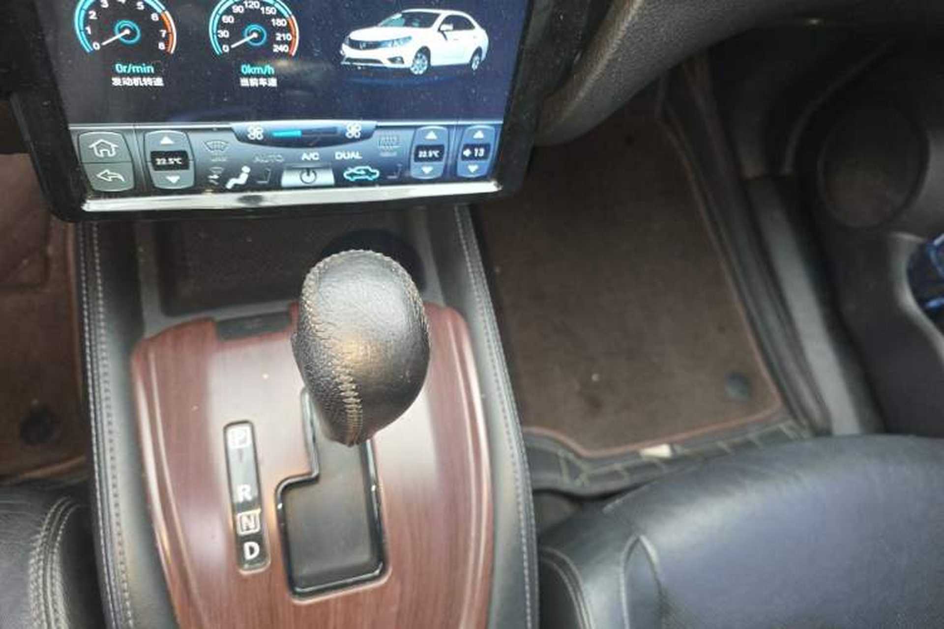 Used Nissan X-Trail 2017 2.0L CVT Comfort Edition 2WD Gear Lever