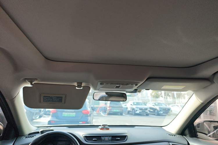 Used Nissan X-Trail 2017 2.0L CVT Comfort Edition 2WD Headliner