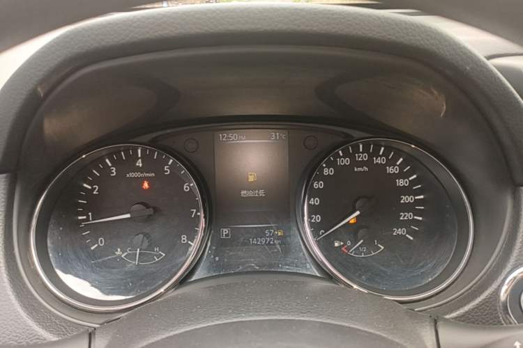 Used Nissan X-Trail 2017 2.0L CVT Comfort Edition 2WD Instrument Cluster