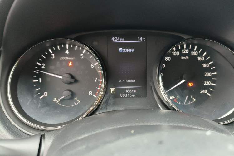 Used Nissan X-Trail 2017 2.5L CVT Leading Edition 4WD Instrument Cluster