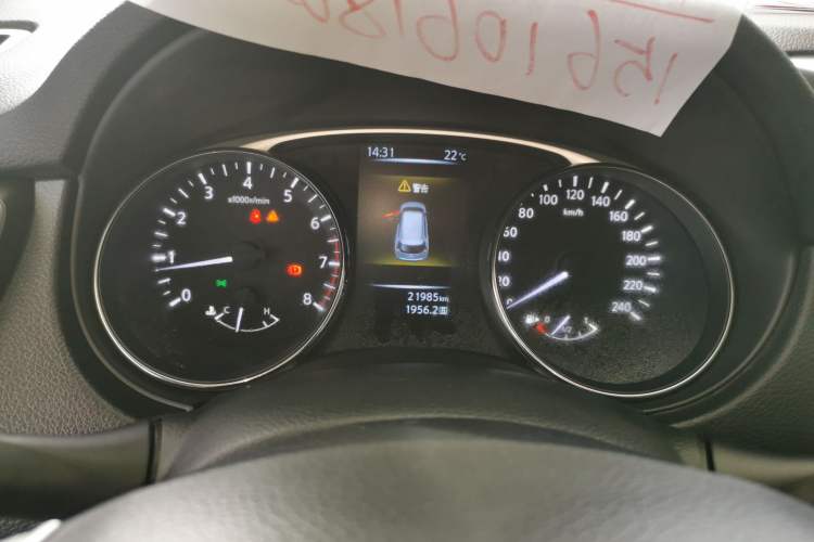 Used Nissan X-Trail 2017 2.0L Manual Classic Edition 2WD Instrument Cluster