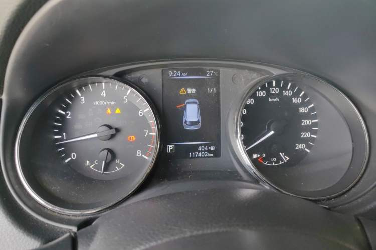 Used Nissan X-Trail 2017 2.0L CVT Comfort Edition 2WD Instrument Cluster