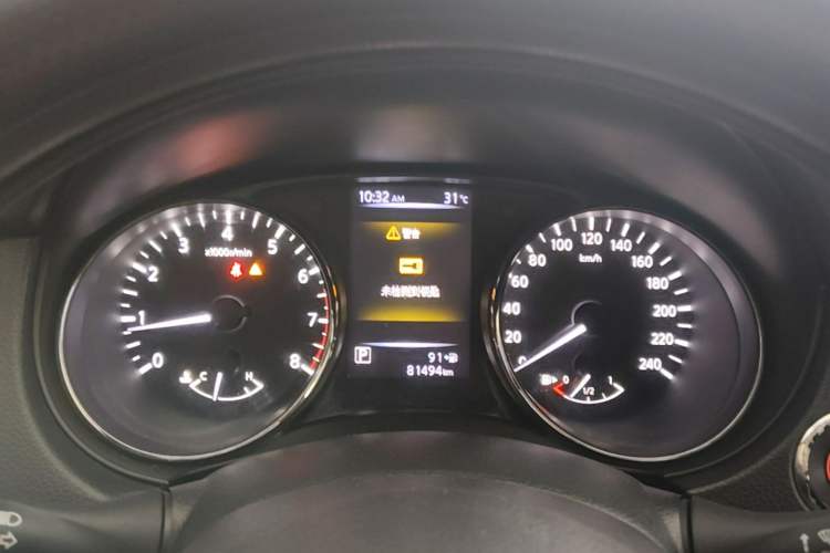 Used Nissan X-Trail 2017 2.0L CVT Comfort Edition 2WD Instrument Cluster