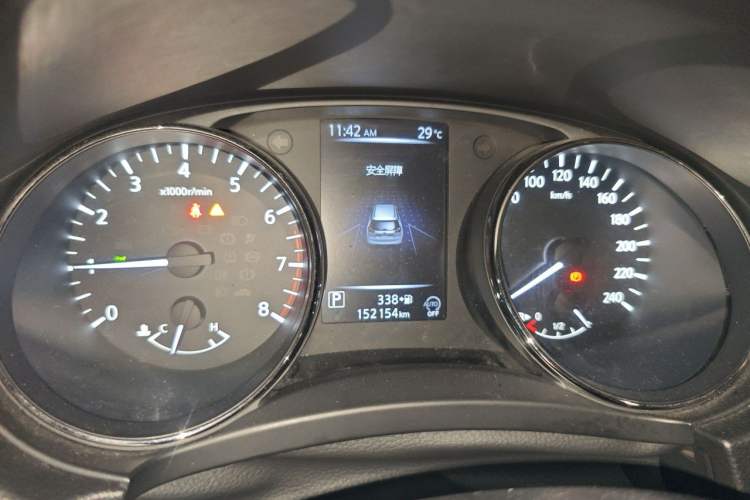 Used Nissan X-Trail 2017 2.5L CVT Luxury Edition 4WD Instrument Cluster