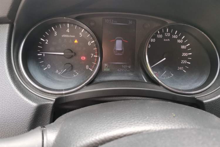 Used Nissan X-Trail 2017 2.0L CVT Comfort Edition 2WD Odometer Close Up