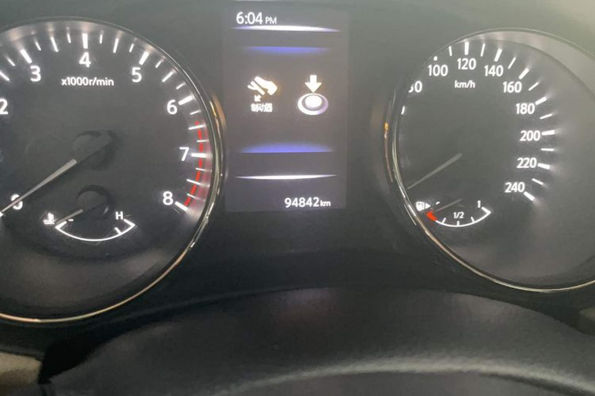 Used Nissan X-Trail 2017 2.0L CVT Comfort Edition 2WD Odometer Close Up