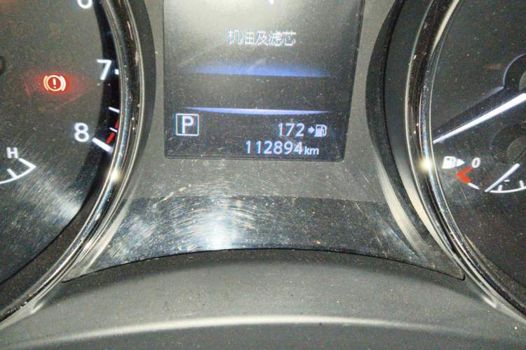 Used Nissan X-Trail 2017 2.0L CVT Comfort Edition 2WD Odometer Close Up