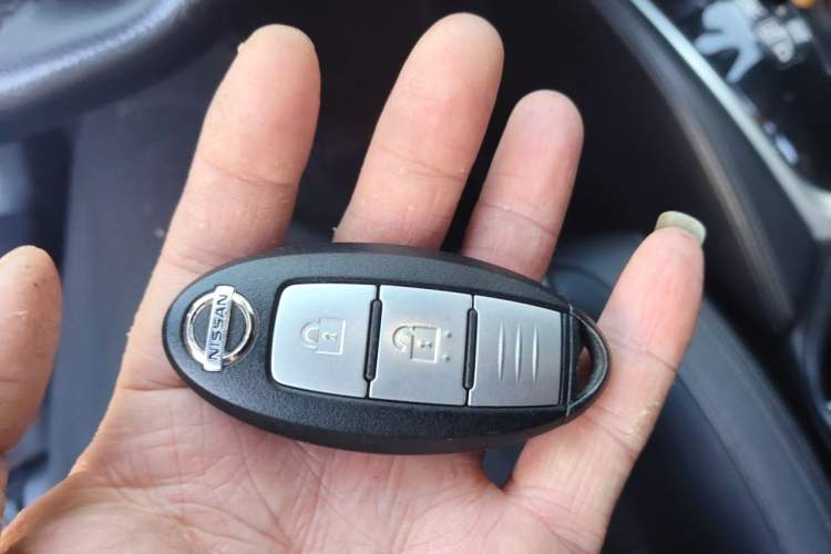 Used Nissan X-Trail 2017 2.0L CVT Comfort Edition 2WD Vehicle Key