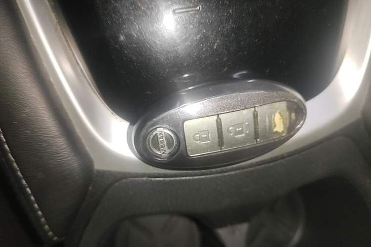 Used Nissan X-Trail 2017 2.0L CVT Comfort Edition 2WD Vehicle Key