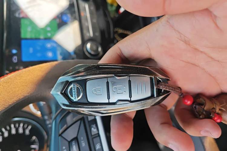 Used Nissan X-Trail 2017 2.0L CVT Comfort Edition 2WD Vehicle Key