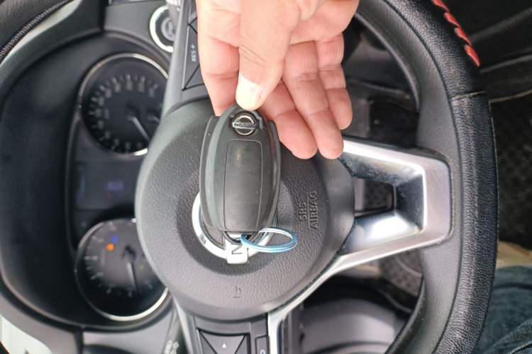 Used Nissan X-Trail 2017 2.0L CVT Comfort Edition 2WD Vehicle Key