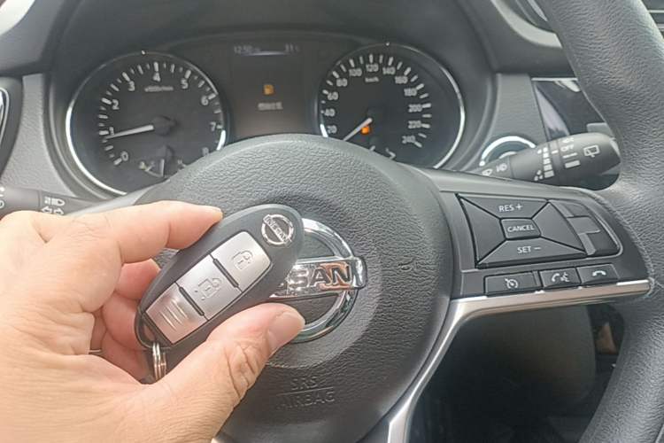 Used Nissan X-Trail 2017 2.0L CVT Comfort Edition 2WD Vehicle Key