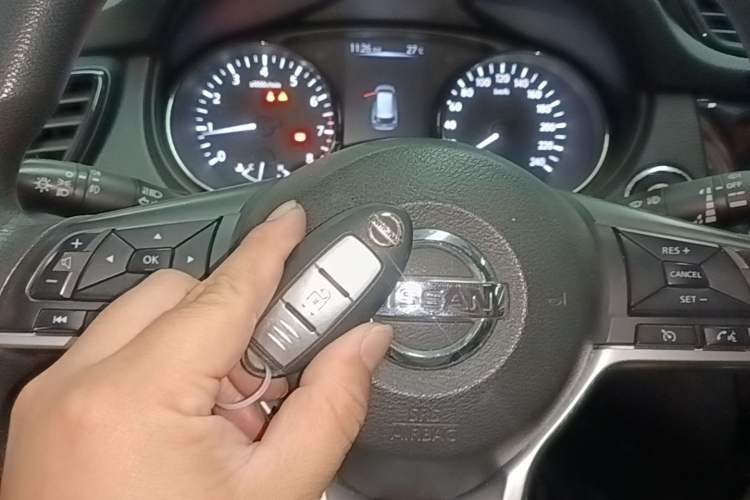 Used Nissan X-Trail 2017 2.0L CVT Comfort Edition 2WD Vehicle Key
