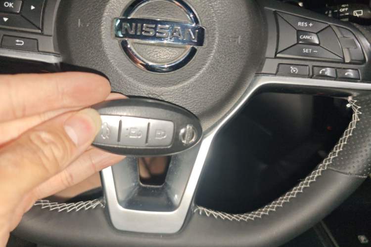 Used Nissan X-Trail 2017 2.5L CVT Luxury Edition 4WD Vehicle Key