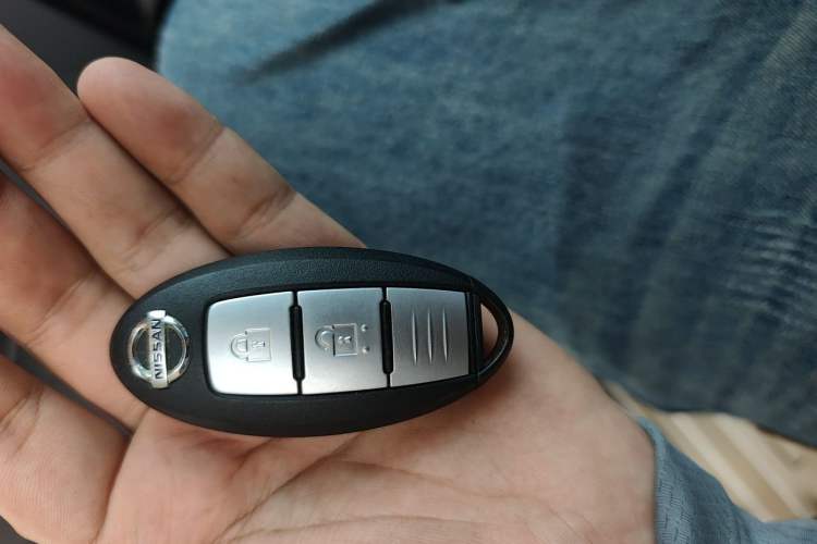Used Nissan X-Trail 2017 2.0L CVT Comfort Edition 2WD Vehicle Key