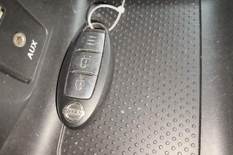 Used Nissan X-Trail 2017 2.0L CVT Comfort Edition 2WD Vehicle Key