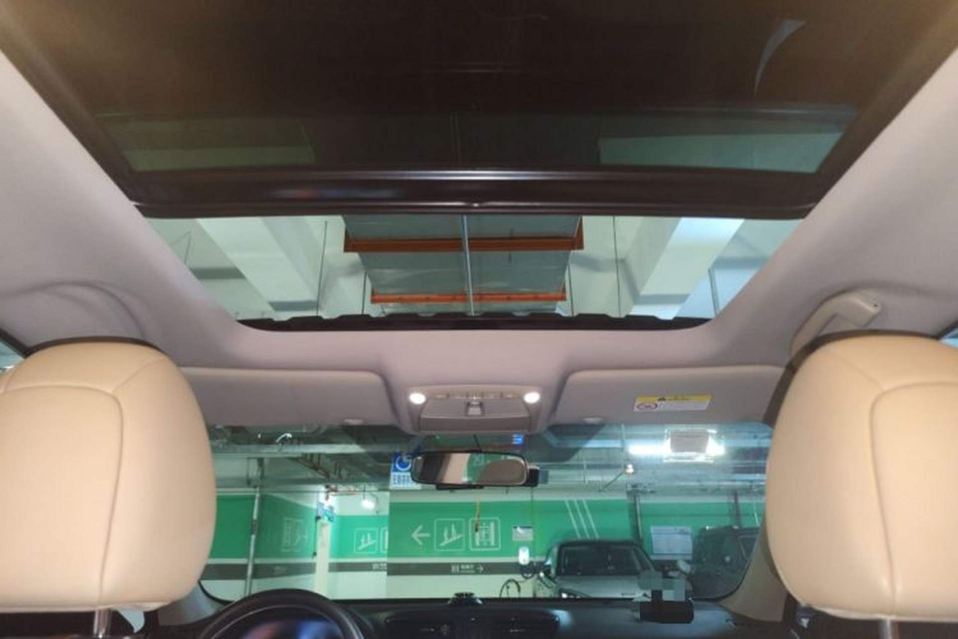 Used Nissan X-Trail 2017 2.0L CVT Comfort Edition 2WD Headliner