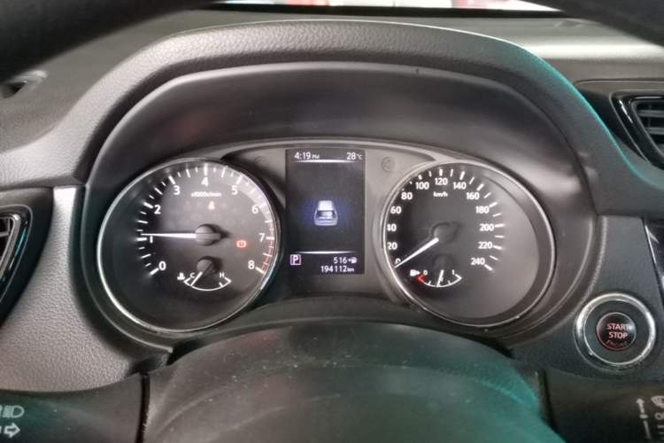 Used Nissan X-Trail 2017 2.0L CVT Comfort Edition 2WD Instrument Cluster