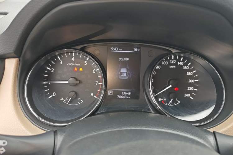 Used Nissan X-Trail 2017 2.5L CVT Luxury Edition 4WD Instrument Cluster