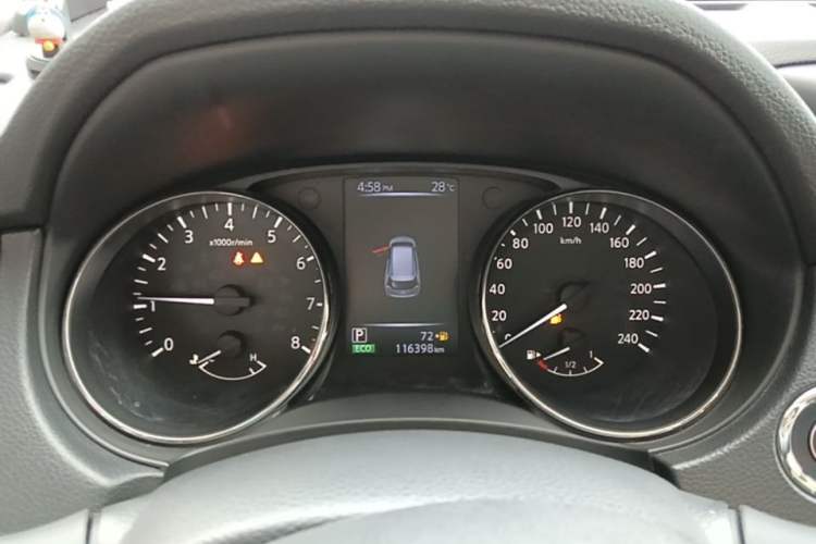 Used Nissan X-Trail 2017 2.0L CVT Comfort Edition 2WD Instrument Cluster