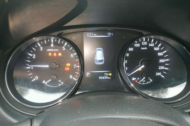 Used Nissan X-Trail 2017 2.0L CVT Comfort Edition 2WD Instrument Cluster