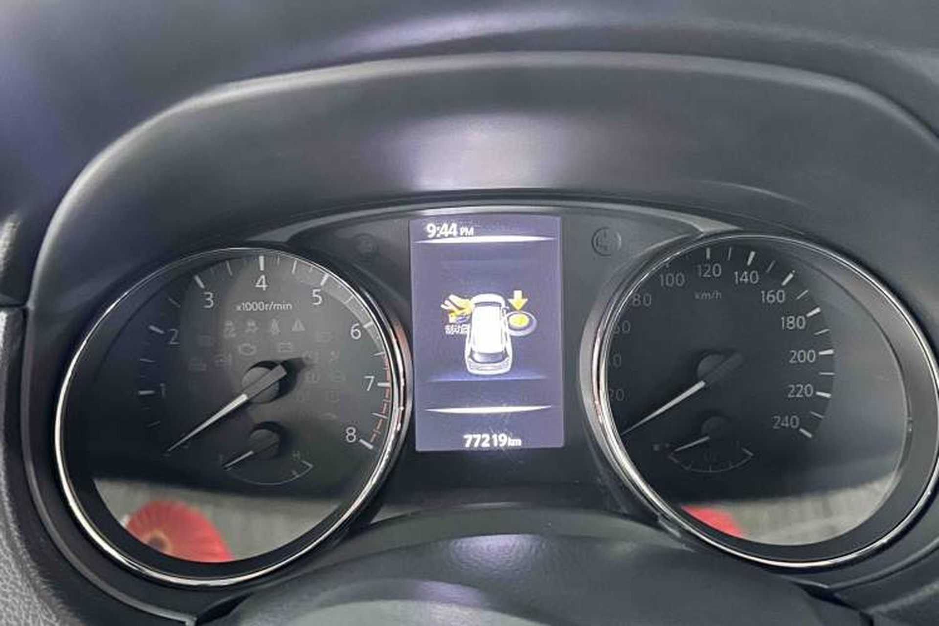 Used Nissan X-Trail 2017 2.5L CVT Leading Edition 4WD Odometer Close Up