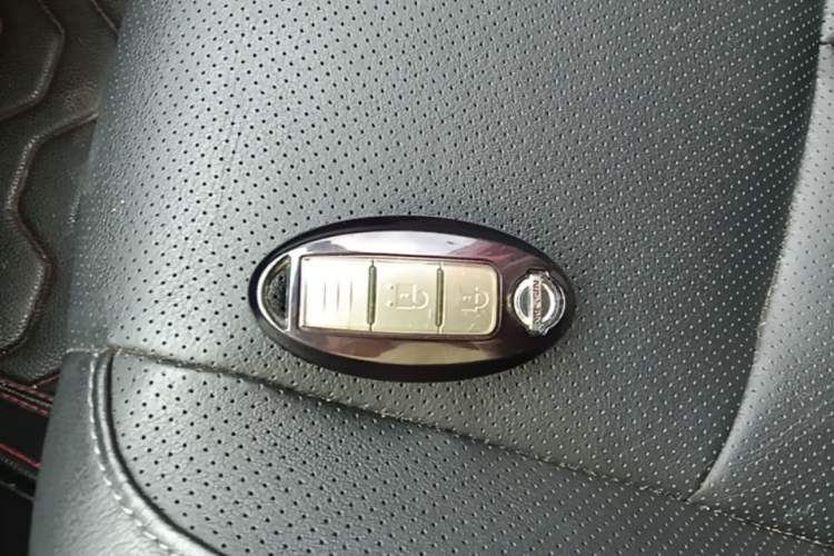 Used Nissan X-Trail 2017 2.0L CVT Comfort Edition 2WD Vehicle Key