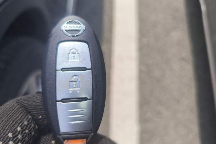Used Nissan X-Trail 2017 2.0L CVT Comfort Edition 2WD Vehicle Key