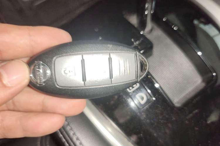 Used Nissan X-Trail 2017 2.0L CVT Comfort Edition 2WD Vehicle Key