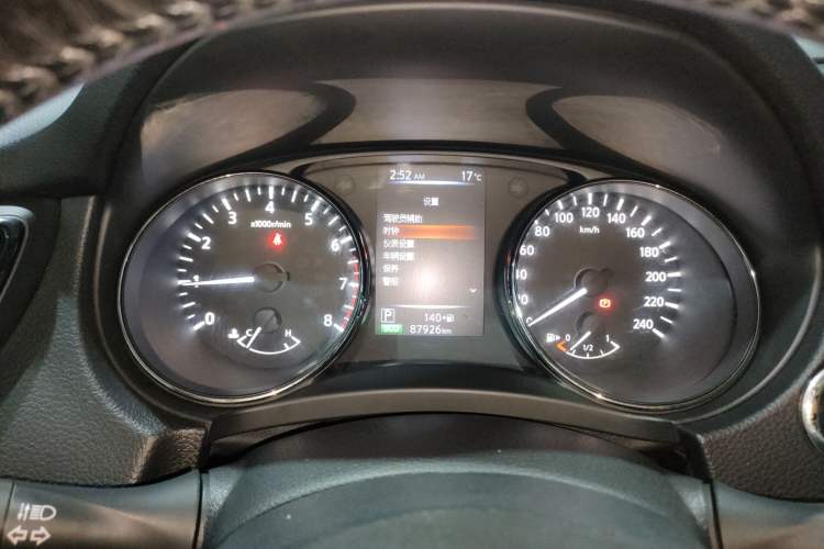 Used Nissan X-Trail 2017 2.5L CVT Luxury Edition 4WD Instrument Cluster