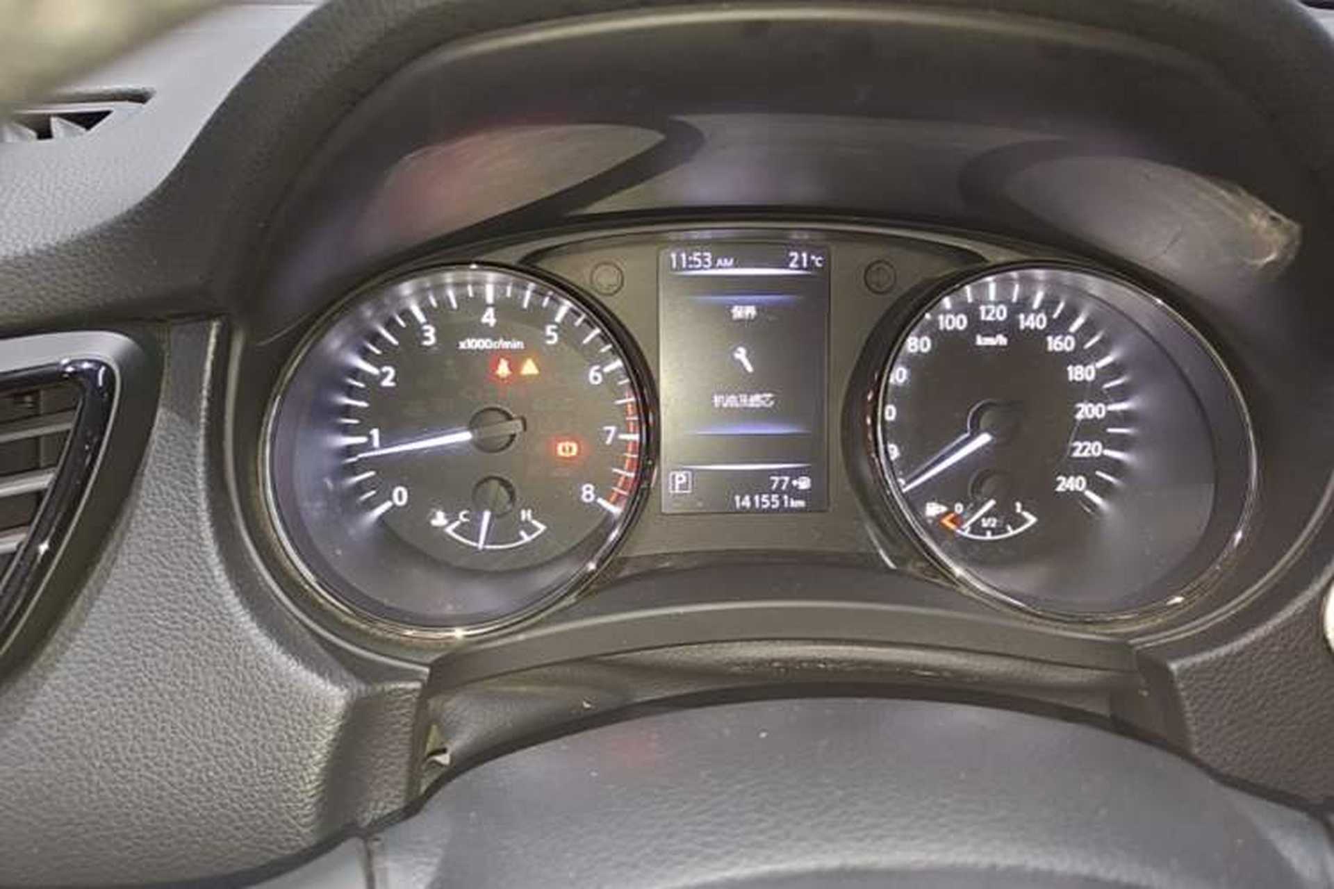 Used Nissan X-Trail 2017 2.0L CVT Comfort Edition 2WD Instrument Cluster