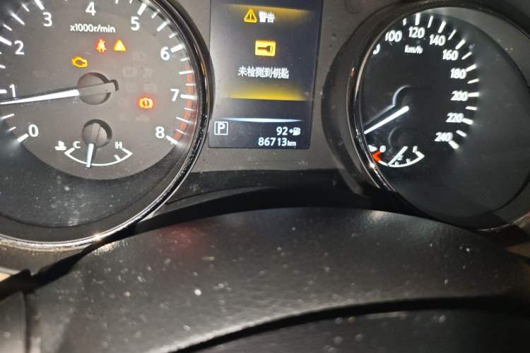 Used Nissan X-Trail 2017 2.0L CVT Comfort Edition 2WD Odometer Close Up