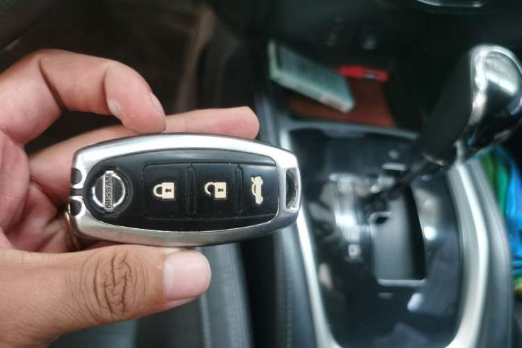 Used Nissan X-Trail 2017 2.0L CVT Comfort Edition 2WD Vehicle Key
