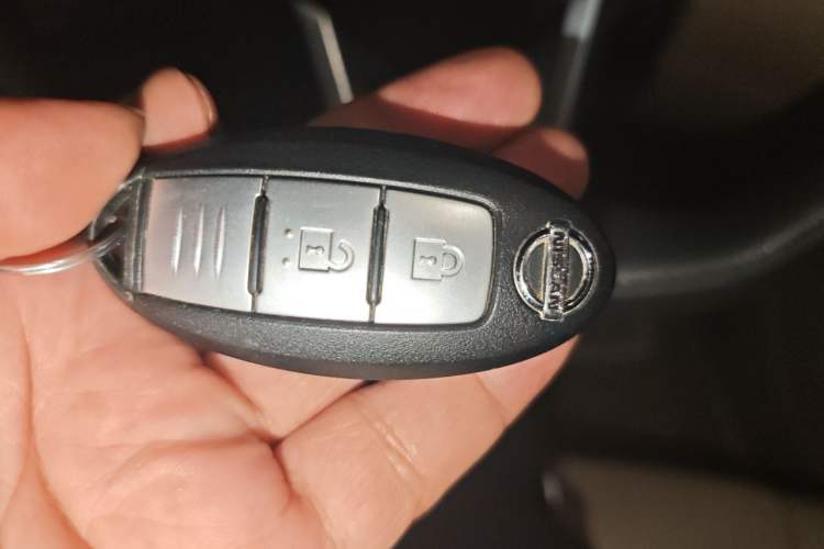 Used Nissan X-Trail 2017 2.0L CVT Comfort Edition 2WD Vehicle Key