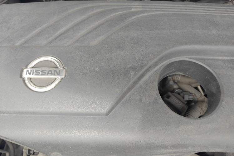 Used Nissan X-Trail 2017 2.0L CVT Comfort Edition 2WD Engine Bay