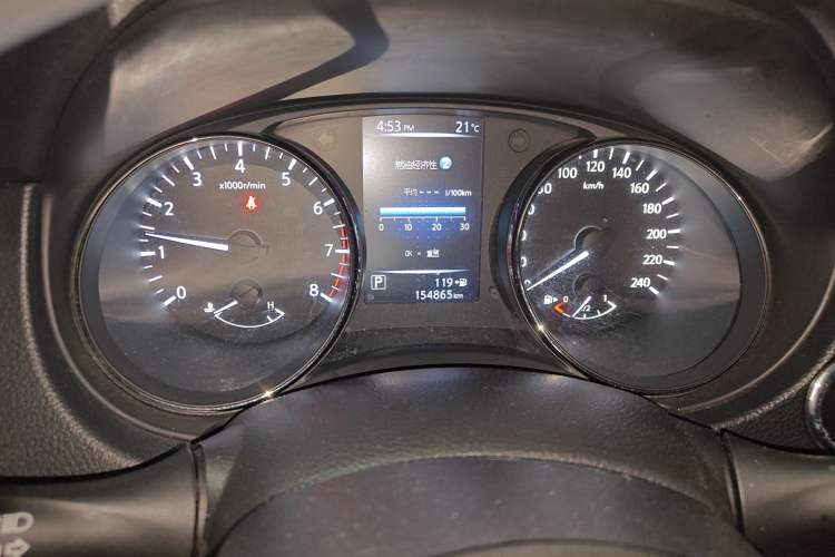 Used Nissan X-Trail 2017 2.0L CVT Comfort Edition 2WD Instrument Cluster