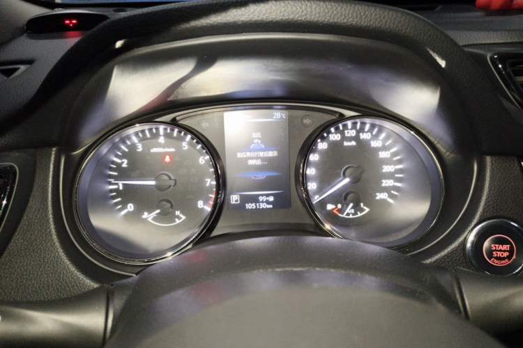 Used Nissan X-Trail 2017 2.5L CVT Luxury Edition 4WD Instrument Cluster