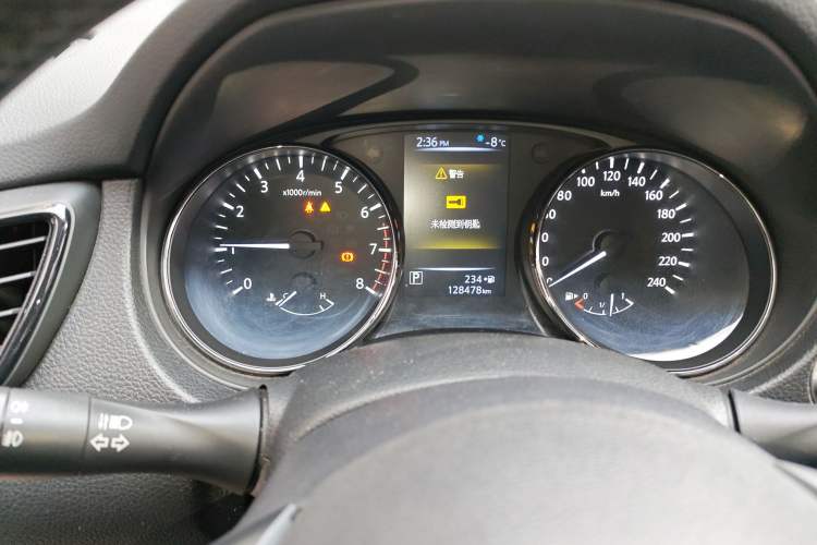 Used Nissan X-Trail 2017 2.0L CVT Comfort Edition 2WD Instrument Cluster