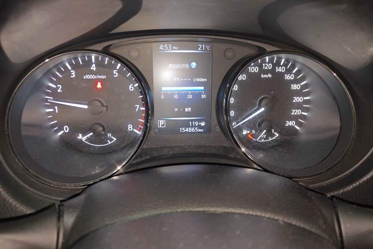 Used Nissan X-Trail 2017 2.0L CVT Comfort Edition 2WD Odometer Close Up