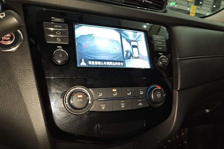 Used Nissan X-Trail 2017 2.0L CVT Comfort Edition 2WD Audio And AC Panel
