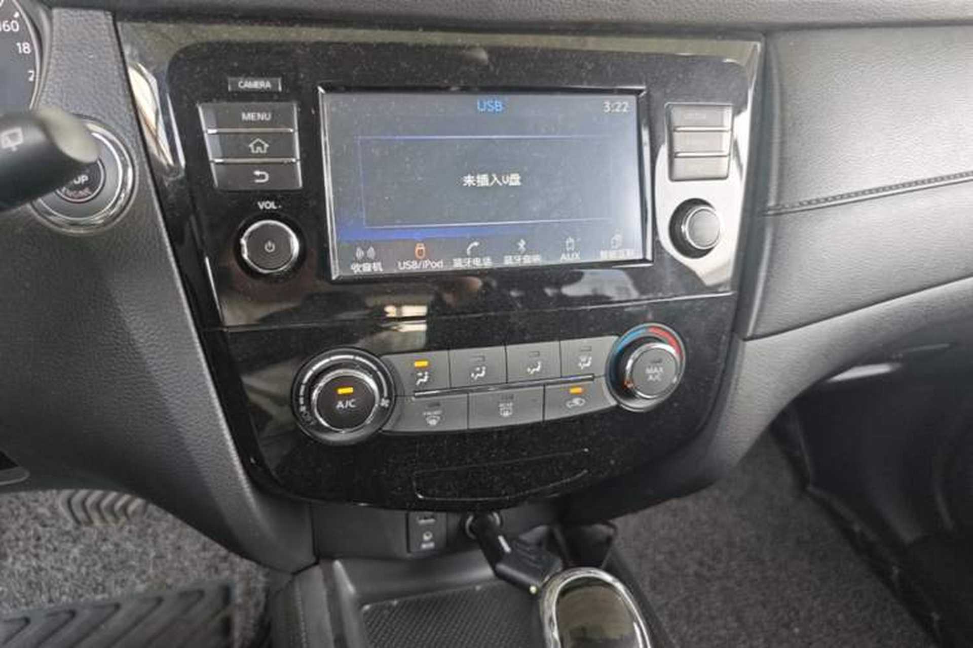 Used Nissan X-Trail 2017 2.0L CVT Comfort Edition 2WD Audio And AC Panel