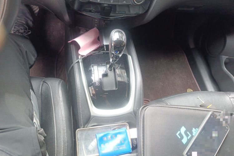 Used Nissan X-Trail 2017 2.0L CVT Comfort Edition 2WD Gear Lever