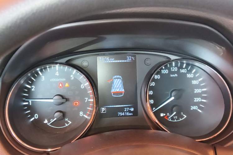Used Nissan X-Trail 2017 2.0L CVT Comfort Edition 2WD Instrument Cluster
