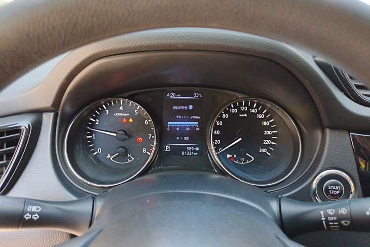 Used Nissan X-Trail 2017 2.0L CVT Comfort Edition 2WD Instrument Cluster