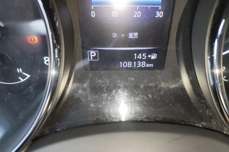 Used Nissan X-Trail 2017 2.0L CVT Comfort Edition 2WD Odometer Close Up